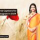 Saree Captions for Instagram In 2024